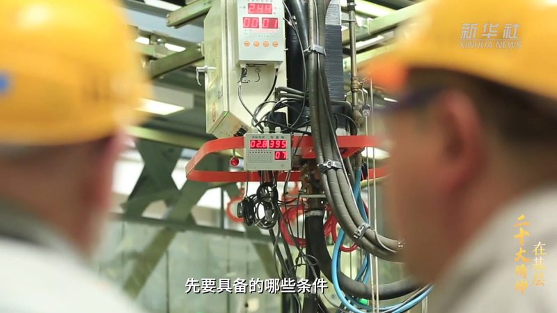 品牌策划：科技公司在数字化浪潮中的战略布局**