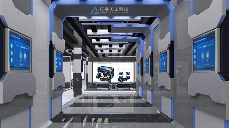 智慧解决方案定制步骤详解：从需求分析到落地实施