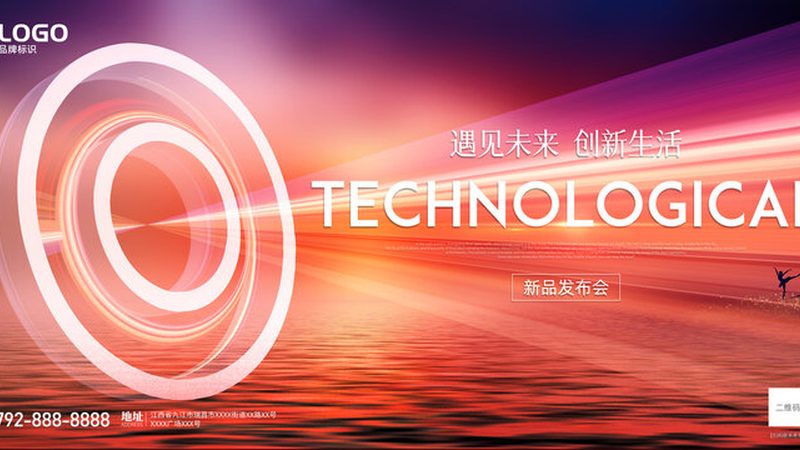 Kong API 网关：揭秘企业级微服务架构的最佳实践